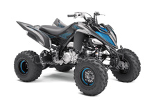 New 2017 YAMAHA RAPTOR 700R SE GREY METALLIC Reigning Supreme – Class‑dominating performance, handling and comfort meet eye‑catching style in the Raptor 700R SE.